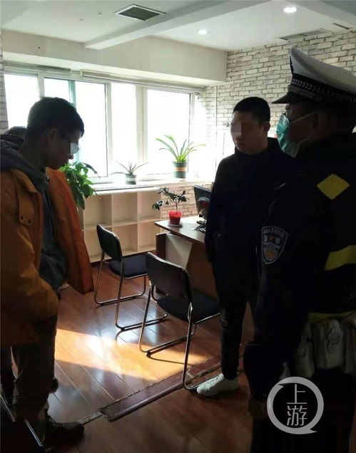 警惕“免費找工作”陷阱 形象提升服務(wù)費背后的職業(yè)中介貓膩