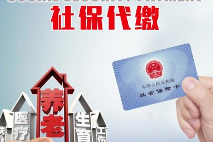 人力資源服務(wù)細分與壹佰業(yè)職業(yè)中介活動的市場定位解析