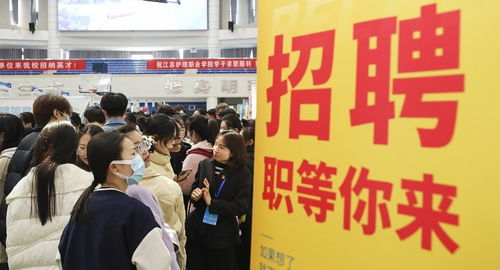 活動搞了一籮筐，學生咋就不買賬？——就業服務，容不得花拳繡腿