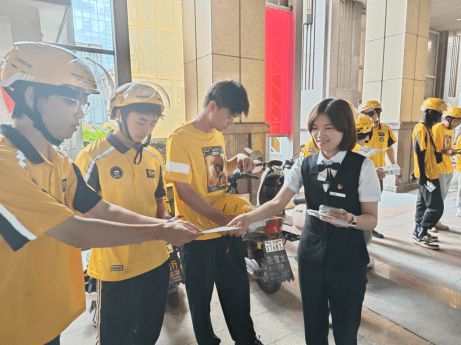 工行武漢分行 創新服務模式，助力靈活就業人員圓安居夢