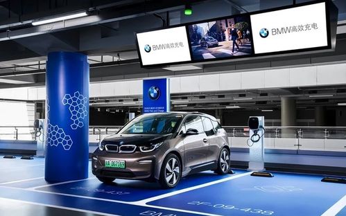 寶馬與國(guó)電攜手推進(jìn)充電網(wǎng)絡(luò)建設(shè)與標(biāo)準(zhǔn)化，助力電動(dòng)汽車租賃發(fā)展