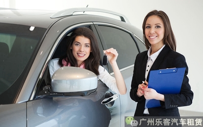 以租代購 讓年輕人買得起車的新選擇