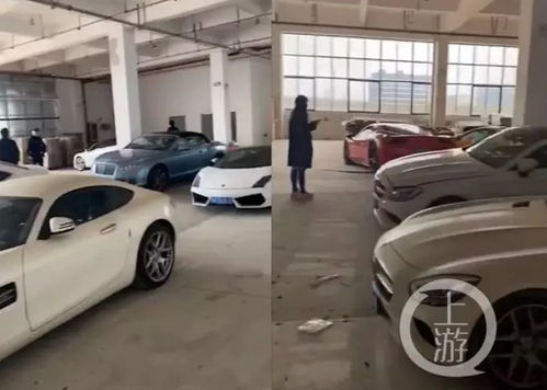 豪車租賃業驚現驚天騙局 千輛勞斯萊斯、法拉利一夜失蹤，神秘女子疑為幕后黑手