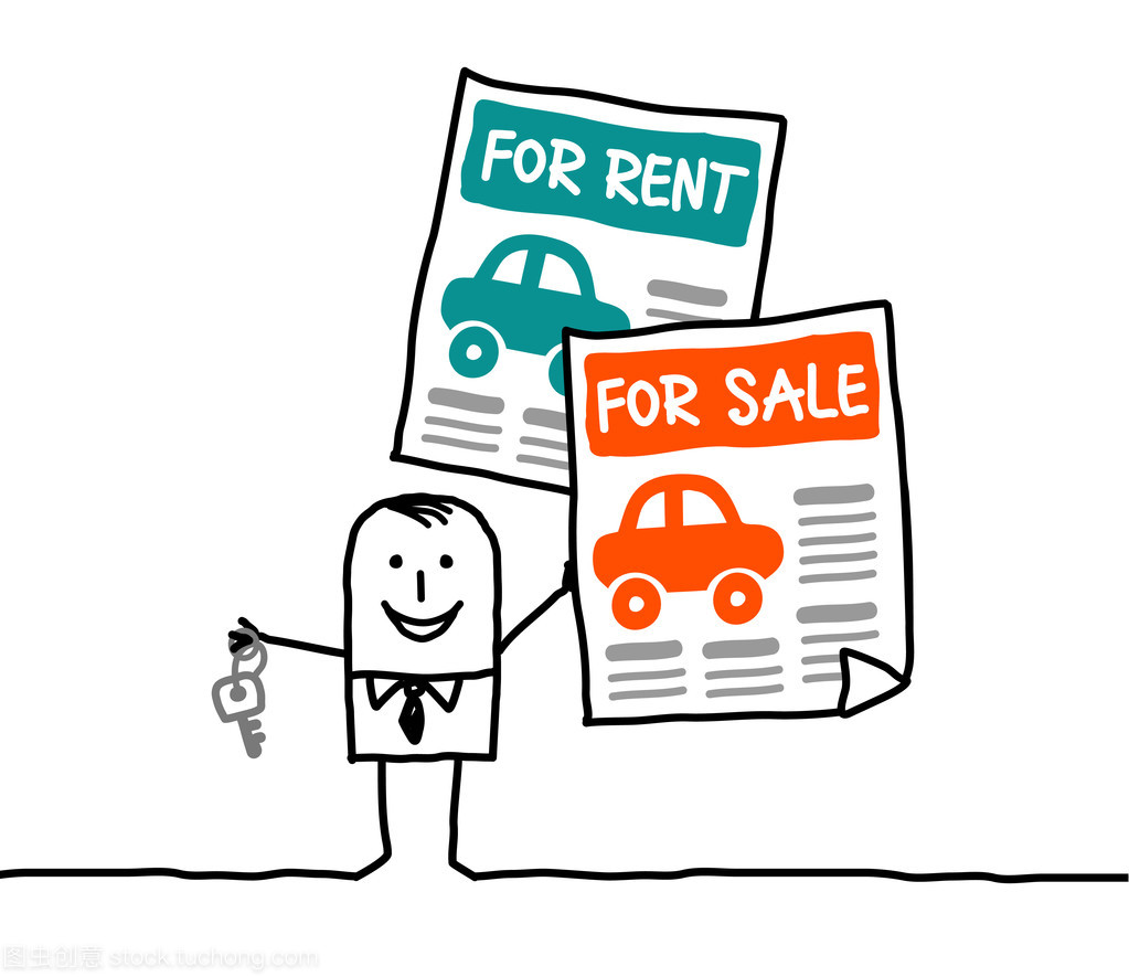 汽車出租 靈活便捷的出行選擇