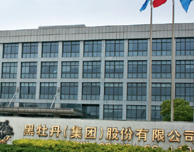 常州“毒地”修復工程誰負責 土壤修復工程層層轉包與集團股份的責任迷局